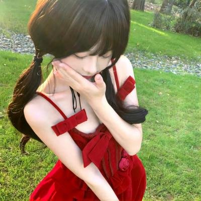 爱与死